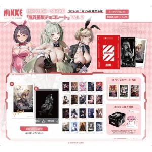 Goddess of Victory NIKKE: Recruit Chocolate Vol.2 [more than Chocolate]