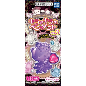 Shokugan: Sanrio Characters - Sparkly Pendant & Gum (10 Pack Box) [Takara Tomy]