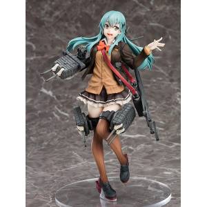 Kantai Collection -KanColle- Suzuya Kai-II [Wonderful Hobby Selection]