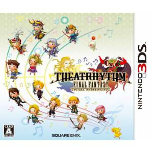 Theatrhythm Final Fantasy [3DS - Used Good Condition]