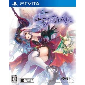 Yoru no Nai Kuni / Nights of Azure [PSV - Used Good Condition]