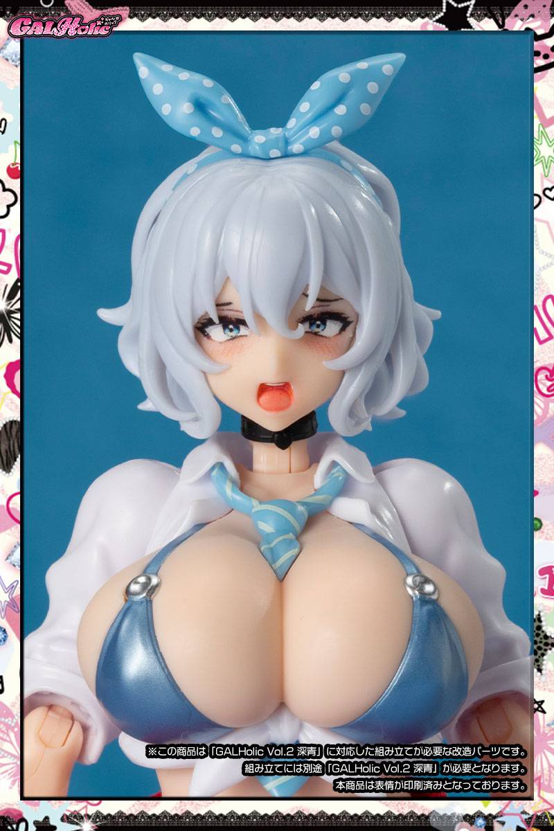 キャラクター GALHolic Customize Resin Kit Vol. 2 GALHolic Vol.2: Mio Face Parts 1/10 - Customize Resin Kit Optional