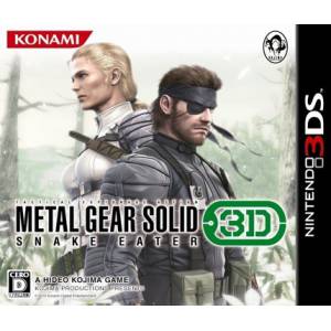 Metal Gear Solid - Snake Eater 3D [3DS - Used Good Condition]