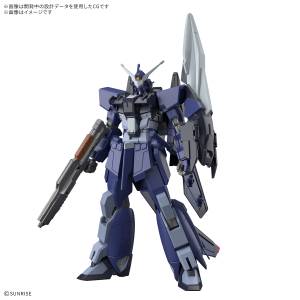HG 1/144: Mobile Suit Gundam Seed Freedom Zero - Murasame Kai (Early Production Type) [Bandai Spirits]