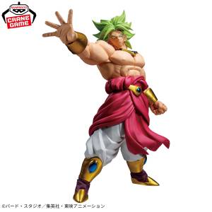 Dragon Ball Z: Broly - The Legendary Super Saiyan -  Broly Legendary SSJ - Grandista (2nd Hand) [Banpresto]