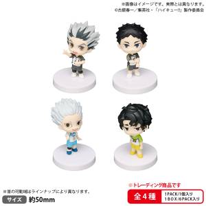 Haikyuu!!: Miagete Star Mascot The Box Collection - Fukurodani & Kamomedai & Itachiyama (6 Pack Box) [Bushiroad]