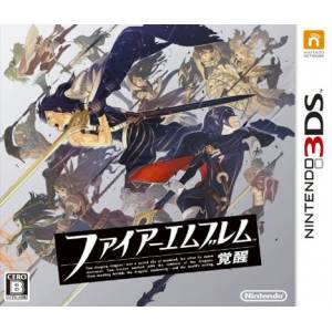 Fire Emblem - Kakusei / Fire Emblem - Awakening [3DS - Occasion BE]