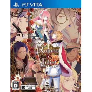 Romeo VS Juliet - All Chapter Pack [PSV - Occasion BE]