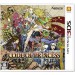 Code Of Princess [3DS]