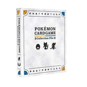 Pokémon Card Game: Alola - 9-Pocket Premium Card Collection Binder (Limited Edition) [The Pokémon Company]