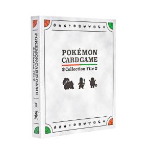Pokémon Card Game: Kanto - 9-Pocket Premium Card Collection Binder (Limited Edition) [The Pokémon Company]