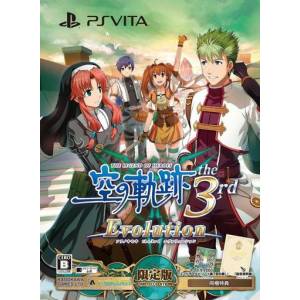 Eiyuu Densetsu - Sora no Kiseki the 3rd Evolution (Limited Edition) [PSV - Used Good Condition]