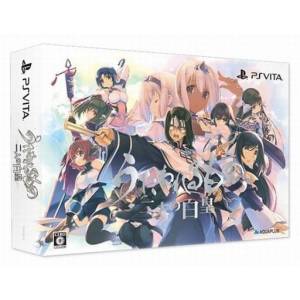 Utawarerumono - Futari no Hakuoro - Premium Edition [PSV - Occasion BE]