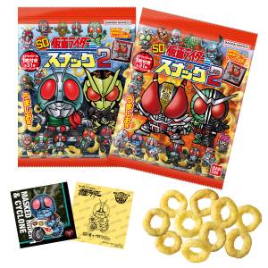 Shokugan: SD Kamen Rider - Sticker & Snacks Vol.02 (10 Packs Box) [Bandai]