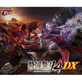 Jeu PS4 Samurai Warriors 4 II - Très Bon état, Jeu D'action Aventure, Version Française