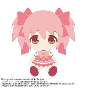 Puella Magi Madoka Magica: Madoka Kaname - Chibi Plush Toy [Bandai Namco Nui]