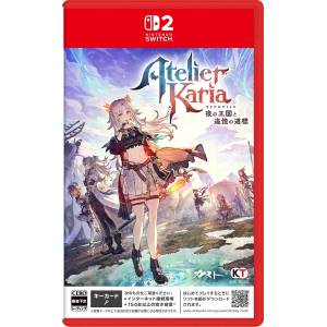Atelier Karia: The Night Kingdom & The Guide of Memories (Game Key Cart) [Switch 2]