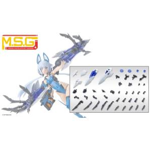 M.S.G Modeling Support Goods: Heavy Weapon Unit 77 Active Booster (Plastic Model) [Kotobukiya]