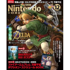 NintendoDREAM: 2026 / Dec Issue (Vol.391) [Nintendo]