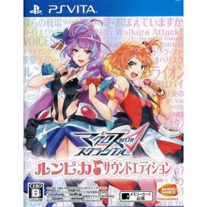 Macross Delta Scramble - Run Pika Sound Edition [PSV - Used Good Condition]