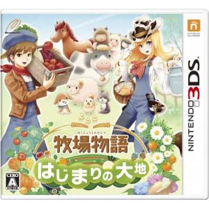 Bokujou Monogatari - Hajimari no Daichi / Harvest Moon 3D - A New Beginning [3DS - Used Good Condition]