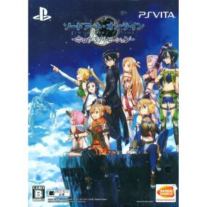 Sword Art Online - Hollow Realization (Edition Limitée) [PSV - Occasion BE]