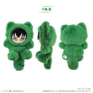 WIND BREAKER: Jo Togame - Nyanko Tapinui Plush Mascot Vol.3 [Tapioca]