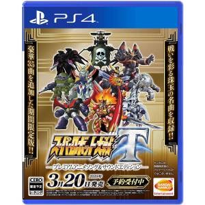 Super Robot War T Premium Anime Song & Sound Edition [PS4]