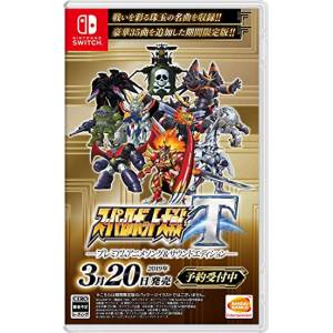 Super Robot Wars T Premium Anime Song & Sound Edition [Switch]