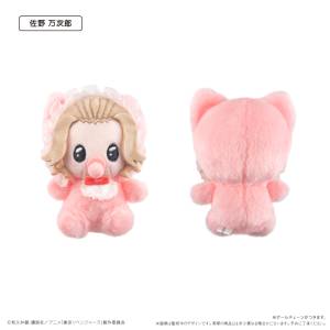 Tokyo Revengers: Manjiro Sano - Babu Tapinui Mascot Collection Vol.1 [Tapioca]
