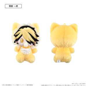 Tokyo Revengers: Kazutora Hanemiya - Babu Tapinui Mascot Collection Vol.2 [Tapioca]
