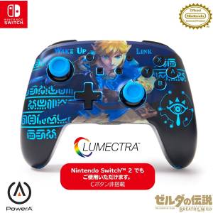 Nintendo Switch: The Legend of Zelda Breath of the Wild (Wake Up Link) - Lumectra Wireless Controller [PowerA]