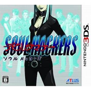 Devil Summoner - Soul Hackers [3DS - Occasion BE]