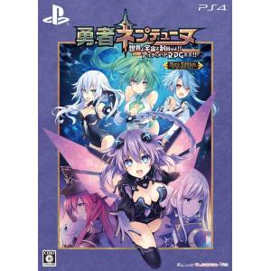 Brave Neptunia: Sekai Yo Uchuu Yo Katsumoku Seyo!! Ultimate RPG Sengen!! - Hero Edition [PS4]