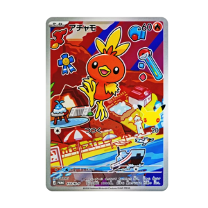 Pokémon Card Game: Promo Card Poussifeu [108/M-P] - 30th CELEBRATION Card Set (Starter Set) [The Pokémon Company]