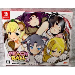  Senran Kagura Peach Ball - Nintendo Switch : Marvelous USA Inc:  Everything Else