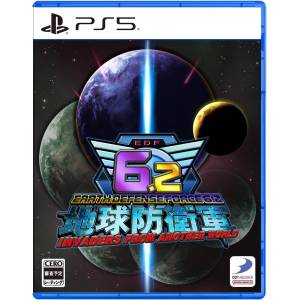 Earth Defense Force 6.2: Invaders from Another World [PS5]