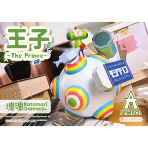 Katamari Damacy: The Prince 1/1 - A Symbol (Limited + Bonus) [Prime 1 Studio]