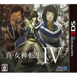 Shin Megami Tensei IV [3DS - Used Good Condition]