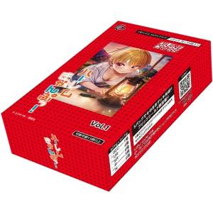 Harem Camp!: Booster Pack Vol.01 (10 Packs Box) [Divine Cross]