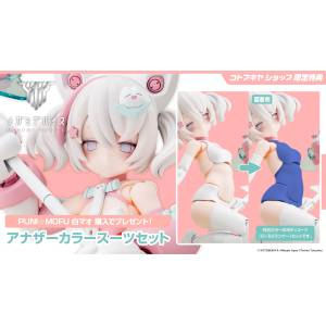 Megami Device: PUNI☆MOFU White Mao 1/1 (Limited + Bonus) [Kotobukiya]