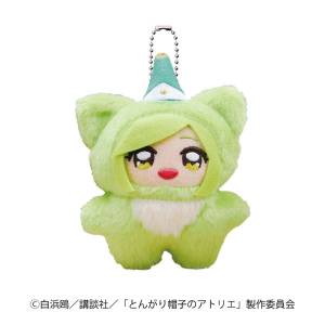 Witch Hat Atelier: Coco - Chimikemo Mascot [Ensky]