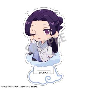 The Apothecary Diaries: Jinshi B (Kyarakumo Ver.) - Mini Acrylic Stand (Reissue) [Kamio Japan]