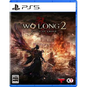Wo Long 2: Wings of Ember (Multi-Language) [PS5]
