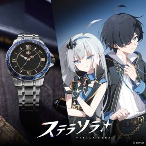 Stella Sora: Original Demon King Model Watch SS40BOSS (Limited Edition) [World Wide Watch]