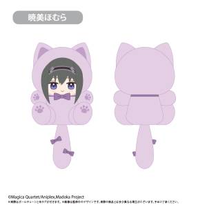 Puella Magi Madoka Magica Walpurgisnacht: Homura Akemi - Nyanko Tapinui Plush Mascot [Tapioca]