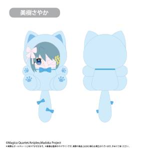 Puella Magi Madoka Magica Walpurgisnacht: Sayaka Miki - Nyanko Tapinui Plush Mascot [Tapioca]