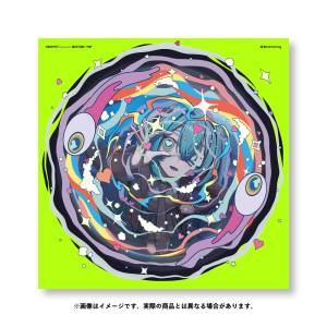 MIXTURE POP - Monitoring Edition (Limited Edition) [Audio CD]