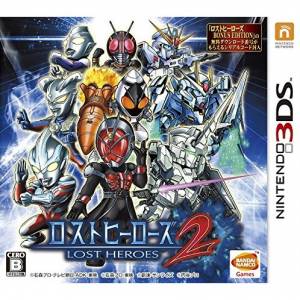 Lost Heroes 2 [3DS - Used Good Condition]