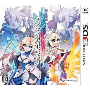Armed Blue Gunvolt / Azure Striker Gunvolt - Striker Pack [3DS - Occasion BE]